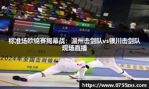 新利体育官方网站