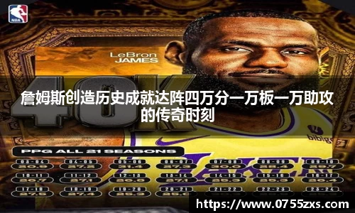 新利体育官方网站