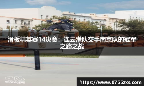 新利体育官网